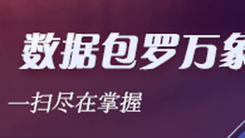 肯悦咖啡扩张之路：7月内开1600店，关600店，高频调整真相