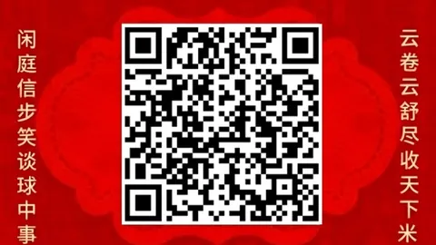 巴图姆：让工作乐在其中的秘诀，探索人生新篇章的喜悦